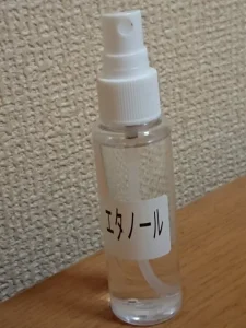 エタノールの画像